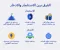 صورة مقال  لماذا لا يكفي الادخار وحده؟