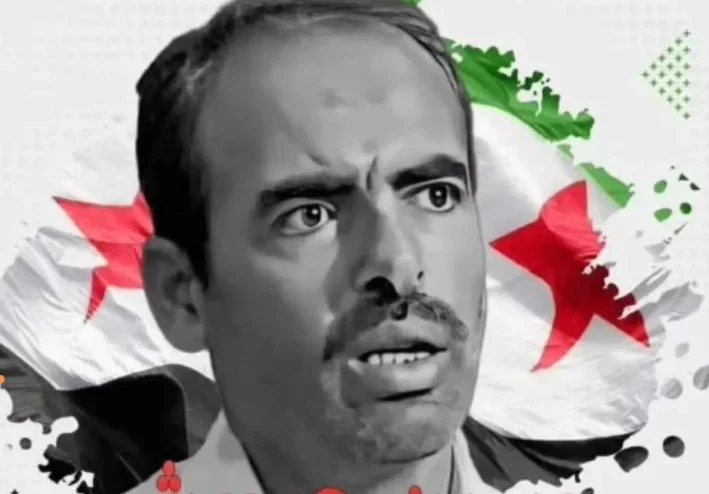 المقدم حسين مصطفى هرموش