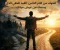 صورة مقال الخوف من كلام الناس: القيد الخفي الذي يمنعك من عيش حياتك