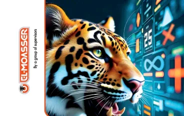 تحميل كتاب المعاصر ماث الصف الثاني الإعدادي الترم الثاني لغات ٢٠٢٦ pdf
