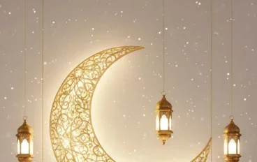 إذاعة مدرسية عن شهر رمضان المبارك: قرآن، حديث، دعاء وفقرات مبتكرة للطلاب