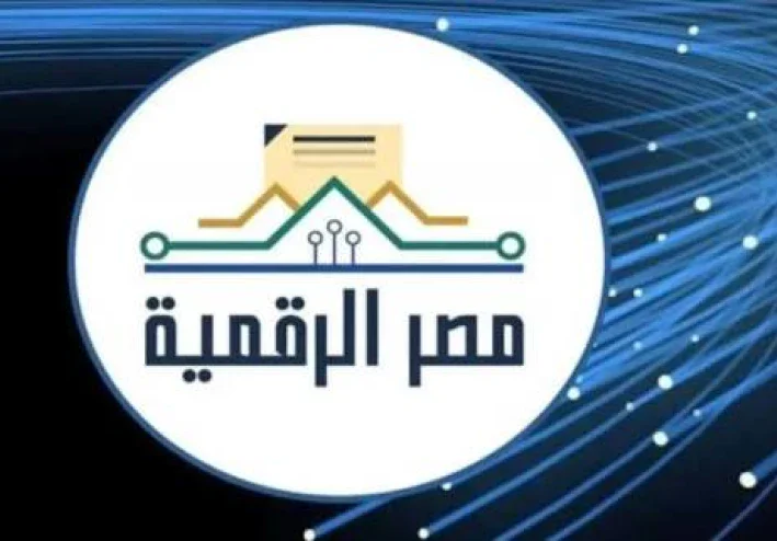 أفضل إذاعة مدرسية عن عيد الفطر المبارك جاهزة للطباعة لجميع المراحل الدراسية.