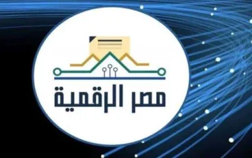 أفضل إذاعة مدرسية عن عيد الفطر المبارك جاهزة للطباعة لجميع المراحل الدراسية.  