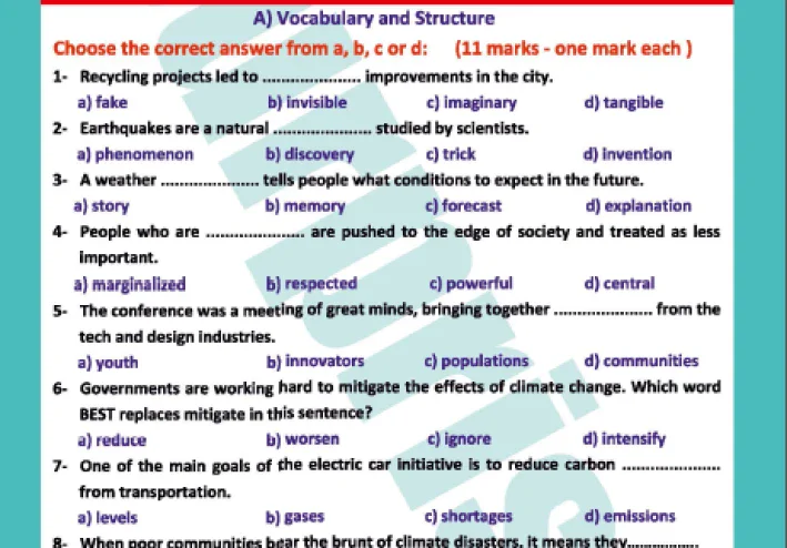 تحميل امتحان استرشادي لغة إنجليزية للصف الثالث الثانوي 2026   – فرصة ذهبية للتدريب الحقيقي قبل الامتحان