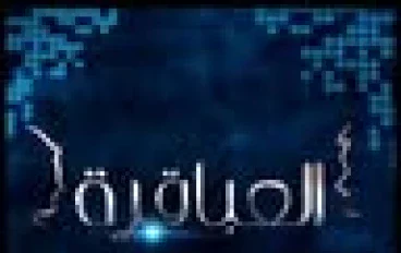 تحميل كتاب ٦٠٠٠ كلمة لتعلم اللغة الإنجليزية PDF مجانا - أفضل مرجع لتقوية المفردات 2026