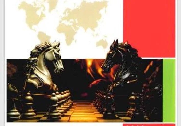 📥 تحميل كتاب الامتحان في الجغرافيا للصف الثالث الثانوي الأدبي 2026 PDF تحميل مباشر | النسخة الكاملة بروابط موثوقة