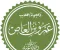 article image for عمرو بن العاص: داهية العرب وفاتح مصر