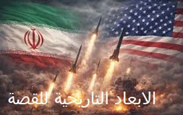 حرب الكيانين الكبرى الهدف الحقيقي للحدث العظيم بعيدا عن مسلسل الاعلام 