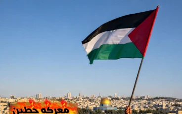 معركة حطين… اليوم الذي تغيّر فيه مصير القدس