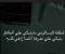 صورة مقال متزوجة ولكن مطلقة