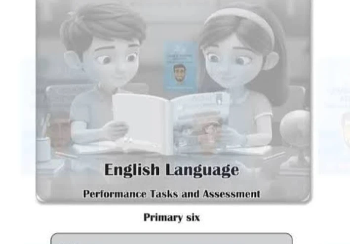 📙 تحميل إجابات تقييمات مادة الإنجليزي للصف الرابع الابتدائي الترم الثاني 2026 PDF – الحل الكامل