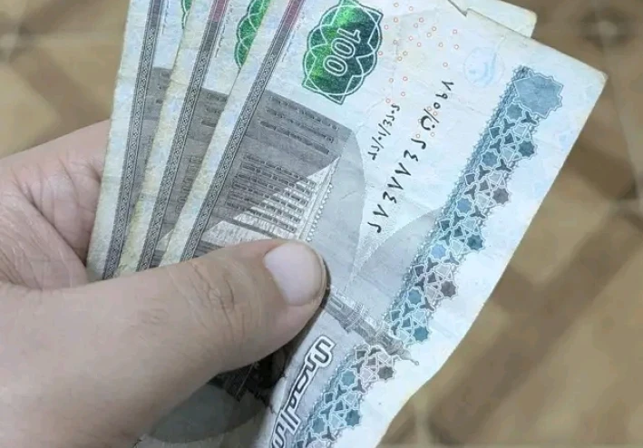 حقك من حقك