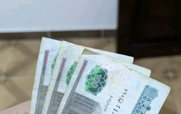 حقك من حقك 