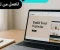 صورة مقال 🚨 عاجل الآن: آلاف الوظائف الخالية في مصر  2026 – فرص عمل برواتب تصل إلى 18 ألف جنيه وراتب أدنى جديد مرتقب!