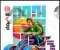 صورة مقال 📥 تحميل كتاب الأضواء شرح مادة الرياضيات للصف الأول الإعدادي ترم ثاني 2026 PDF (رابط مباشر)