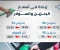 صورة مقال كل ما تريد معرفته عن أسعار البنزين والسولار اليوم في مصر وتوقعات لجنة التسعير لعام 2026