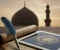 صورة مقال أدب البيان: دليل الكتابة الاحترافية للمقالات الإسلامية في العصر الرقمي