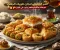 صورة مقال 👉 السر الحقيقي لنجاح حلويات الجلاش: قرمشة مثالية وطعم يذوب في الفم 🍯🥐
