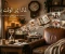 صورة مقال لماذا  يمر الوقت  بسرعة؟