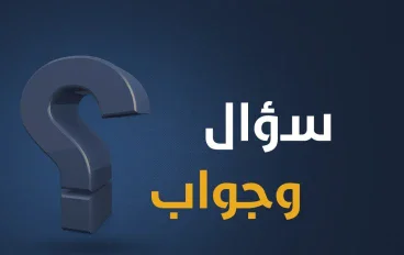 صورة التصنيف