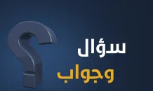 صورة التصنيف