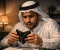 صورة مقال ليه مرتبك بيختفي قبل نص الشهر؟ السر الصادم اللي بيخلي فلوسك تضيع
