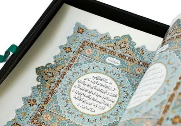 ✨ سور من القرآن قادرة تغيّر حياتك: التأثير والفوائد والأهمية