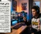 صورة مقال •فري فاير: قاتل من أجل البقاء