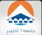 صورة مقال دليل كليات ومصاريف جامعة 6 أكتوبر 2026: التنسيق وشروط القبول
