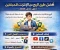 صورة مقال ازاي تقدر تعمل اكتر من 50$ يوميا من الانترنت 