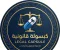 article image for قانون الايجار القديم
