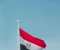 صورة مقال محاولة خنق مصر تفشل