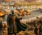 صورة مقال "عبور المستحيل: طارق بن زياد وفجر الأندلس"