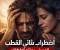 صورة مقال اضطراب ثنائي القطب ـ مرض صامت يهدد الاستقرار النفسي … كيف تكتشفه مبكرًا وتتعامل معه بوعي؟  
