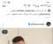صورة مقال الشامي قصه نجاح نجم عربي صاعد