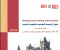صورة مقال تحميل كتاب Bit by Bit إنجليزي تالتة ثانوي 2026 PDF المراجعة النهائية كاملة (لن تحتاج أي كتاب آخر!)