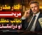 صورة مقال مشاريع مربحة على الانستقرام: أفكار حقيقية لبدء عمل ناجح