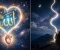 صورة مقال الأدعية والأذكار: جناحا السكينة في زحام الحياة