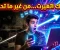 صورة مقال التكنولوجيا غيّرت حياتنا… بس مش زي ما تتوقع!