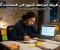 صورة مقال تعرف على أفضل طريقة لمراجعة المنهج بسرعة قبل الامتحانات بخطة ذكية تساعدك على الفهم، التركيز، وتحقيق أعلى الدرجات بثقة