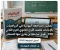 صورة مقال 🔥 تحميل أقوى مراجعة نهائية رياضيات أولى ثانوي ترم ثاني 2026 PDF بالإجابات – سر التفوق وضمان الدرجة النهائية