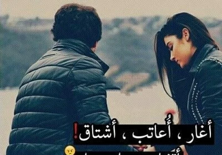 قصة حب في مقهى