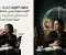 صورة مقال صكوك الغفران الرقمية.. هل أصبح "اللايك" مقياساً لمدى جدارتنا بالحياة؟
