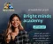صورة مقال أكاديمية Bright minds academy