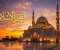 جمال القيم الإسلامية في حياة الإنسان اليومية