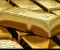 اسعار الذهب وطرق فحصه وكيفية الاستثمار بالذهب