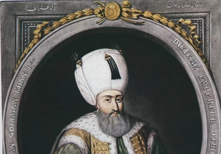 سلطان العالم سليمان خان الأول