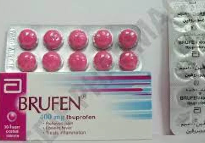 ما هو دواء إيبروفين  Ibuprofen