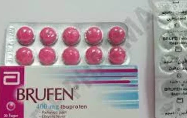 ما هو دواء إيبروفين  Ibuprofen