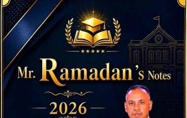 تحميل شرح قواعد اللغة الإنجليزية تالته ثانوي 2026 PDF كامل للمراجعة والتأسيس